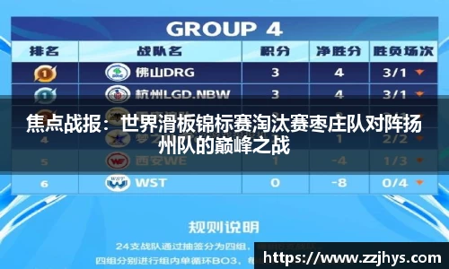 星空综合(中国)官方网站