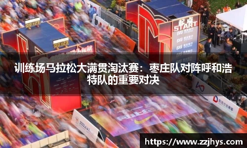 星空.综合体育(中国)官方网站