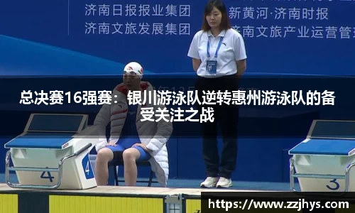 星空综合(中国)官方网站
