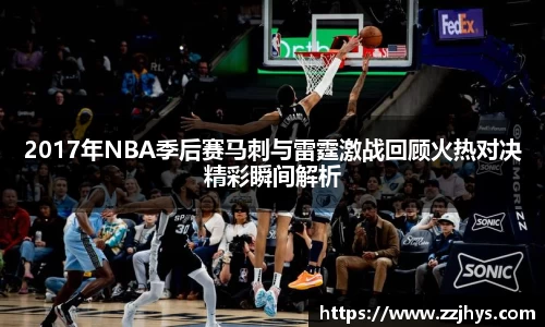 星空.综合体育官网