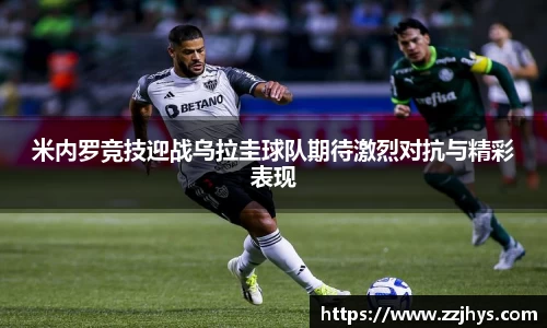 星空综合(中国)官方网站